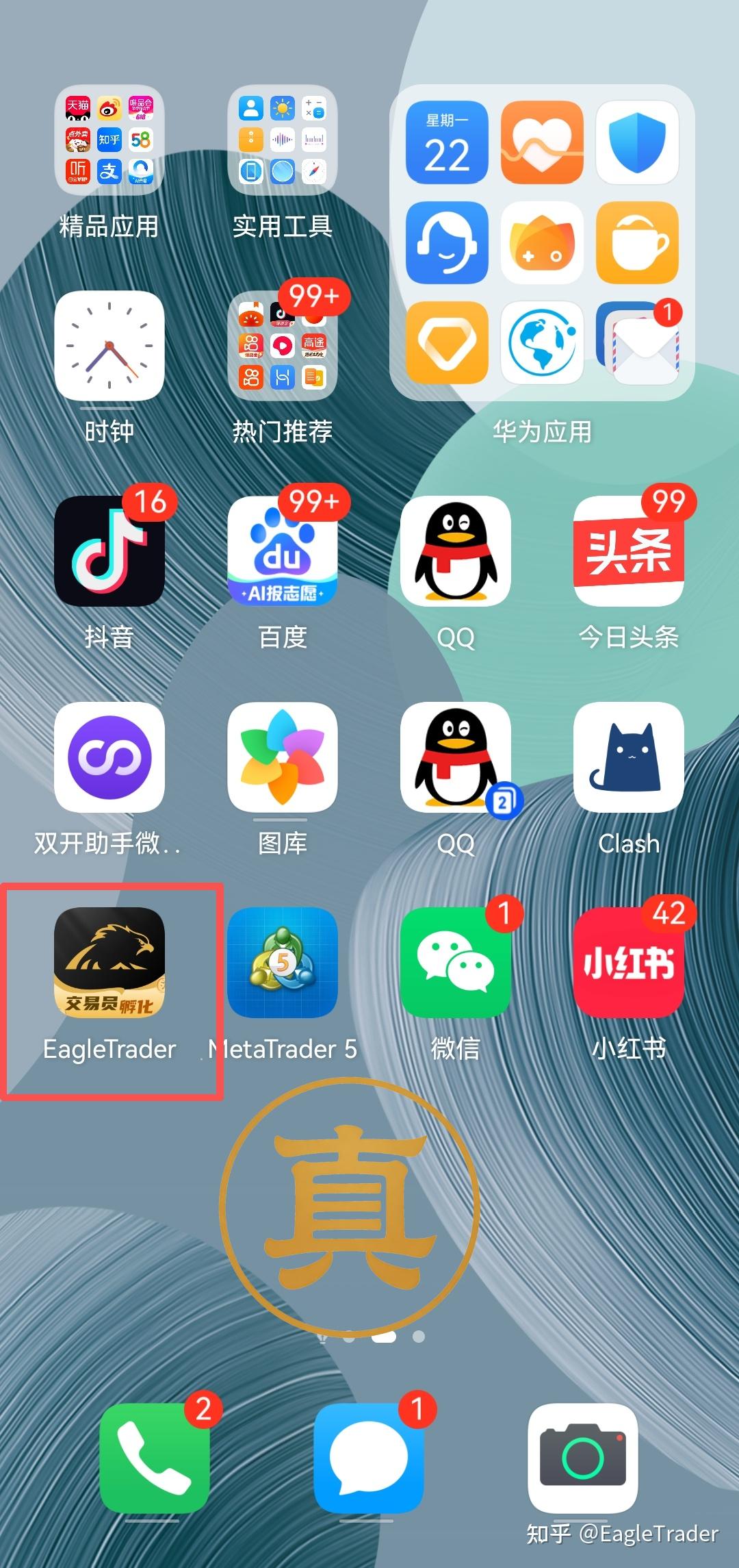��������׽���ƽ̨
